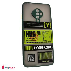 گارد محافظ گوشی هوآوی Y9s طرح هنگ کنگ